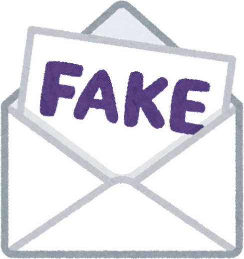 Illustration of a Fake Email Envelope